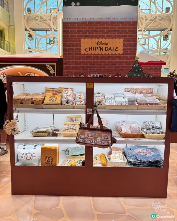 上水廣場Chip ‘n’ Dale甜蜜烘焙派對🥳 