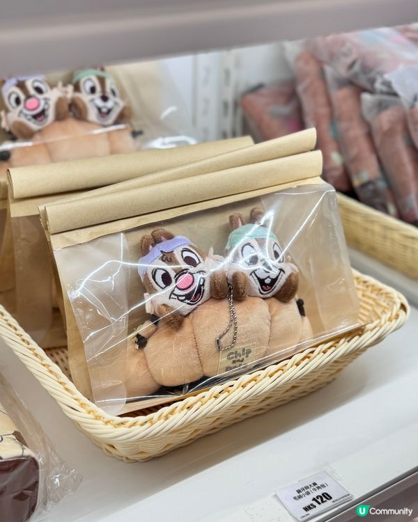 上水廣場Chip ‘n’ Dale甜蜜烘焙派對🥳 