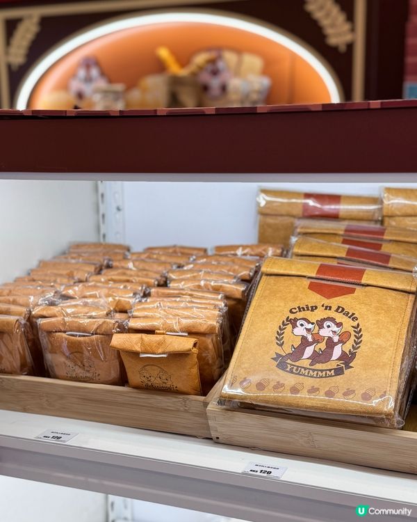 上水廣場Chip ‘n’ Dale甜蜜烘焙派對🥳 