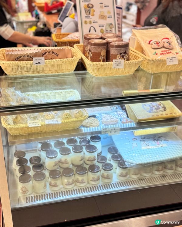 上水廣場Chip ‘n’ Dale甜蜜烘焙派對🥳 