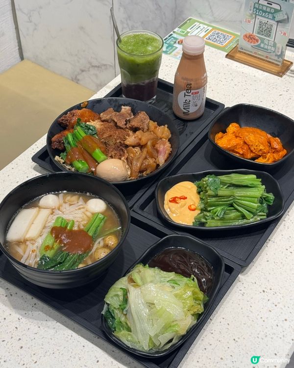 永年學利魚蛋河！優惠價$19 抵到爆😋🍜