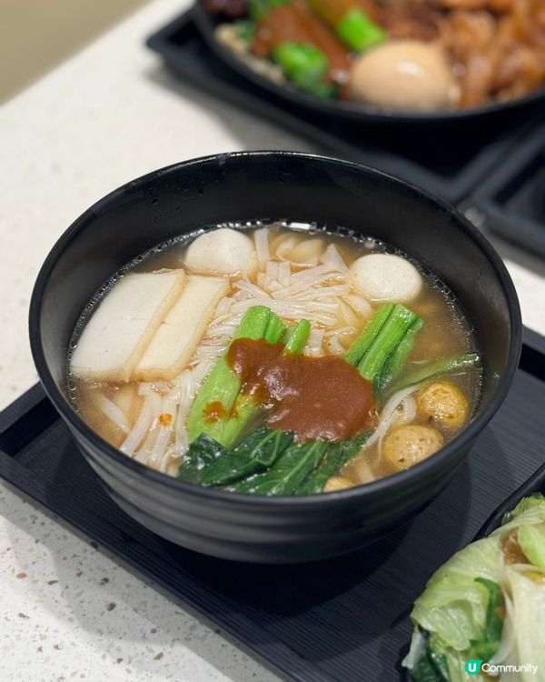 永年學利魚蛋河！優惠價$19 抵到爆😋🍜