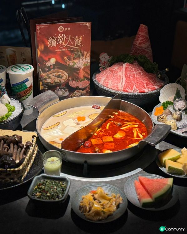 湊湊火鍋聖誕盛宴🎄 一鍋三品超滿足！😋