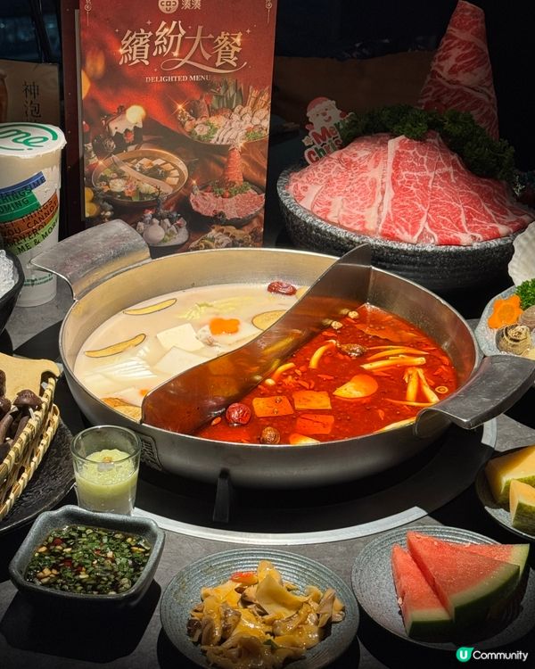 湊湊火鍋聖誕盛宴🎄 一鍋三品超滿足！😋