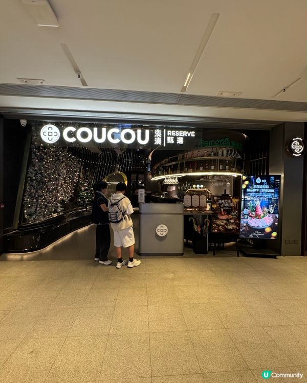 湊湊火鍋聖誕盛宴🎄 一鍋三品超滿足！😋