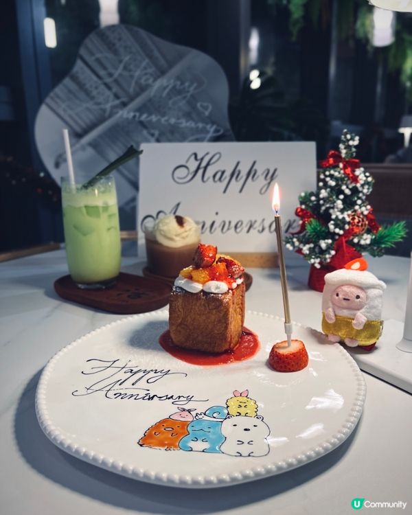 北角匯浪漫慶典！維港夜景+寵物友善 🐶🥂💖