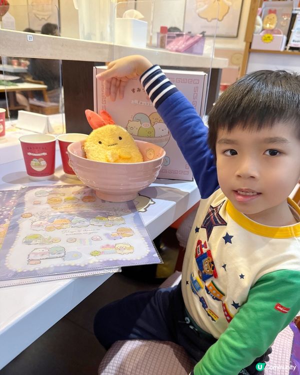 角落生物冬日新裝！🍜 衝呀！💜