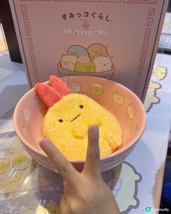 角落生物冬日新裝！🍜 衝呀！💜