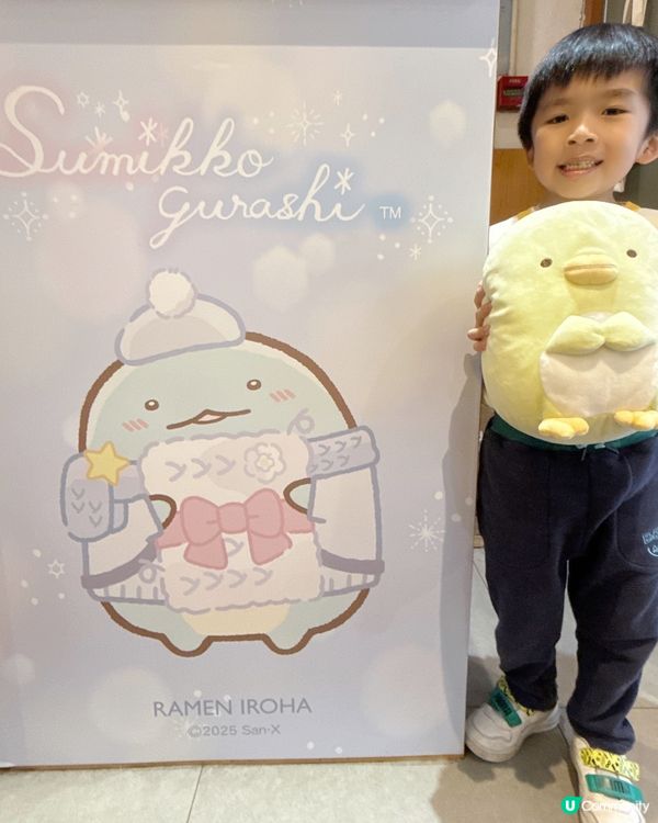 角落生物冬日新裝！🍜 衝呀！💜