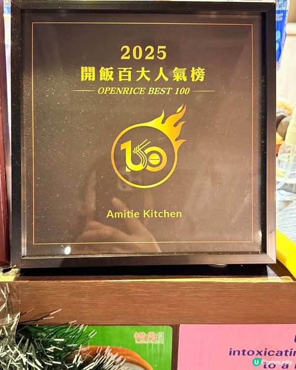 尖咀隱世法式餐廳！浪漫約會必去😍
