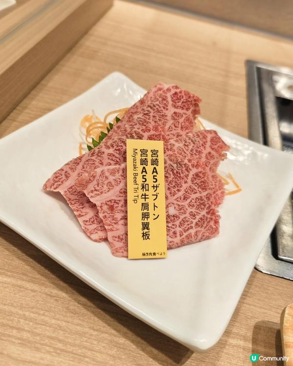 【外星人 + 飛船 x 太空 = 一人前日式 EaT燒肉】