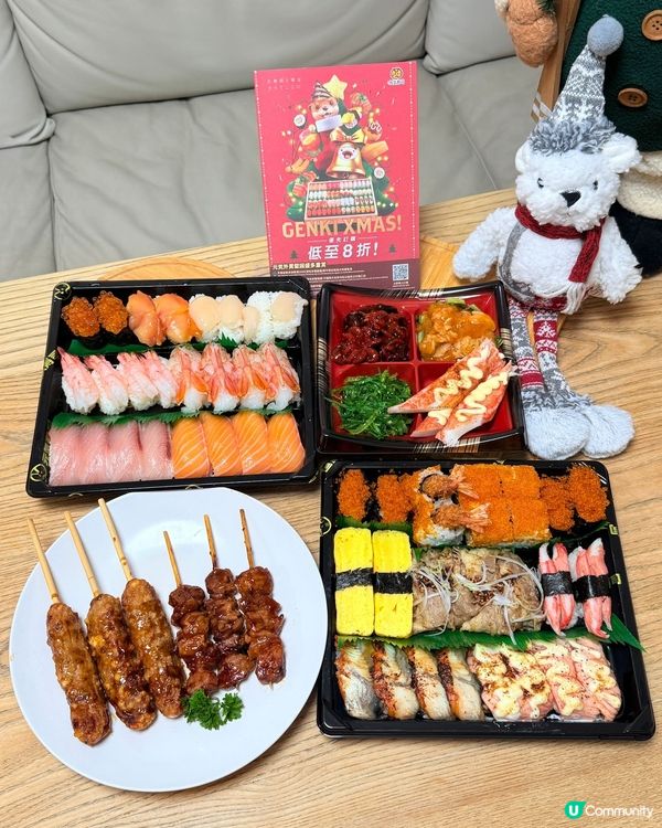 聚餐輕鬆又easy 必推元気壽司聖誕盛 🥳🍣 