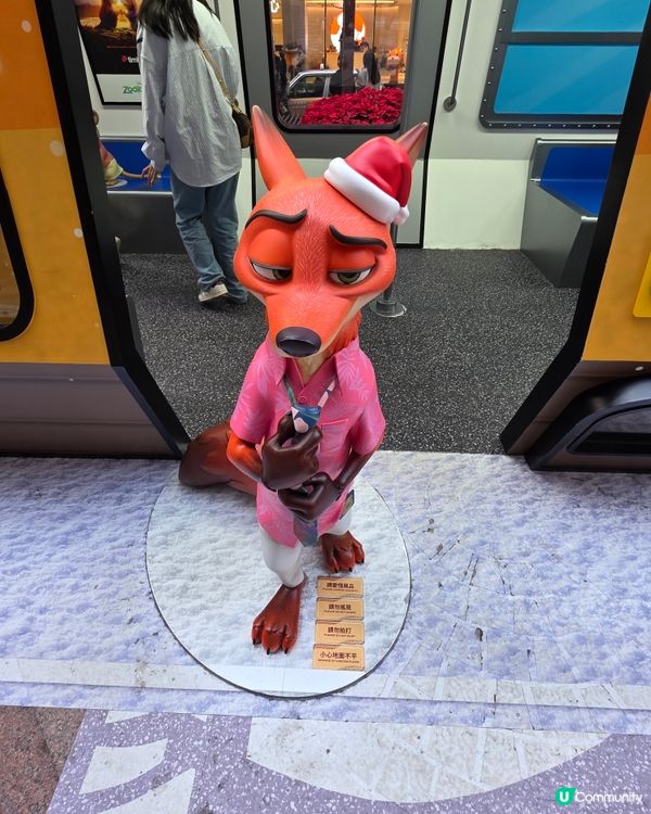 時代廣場聖誕裝飾