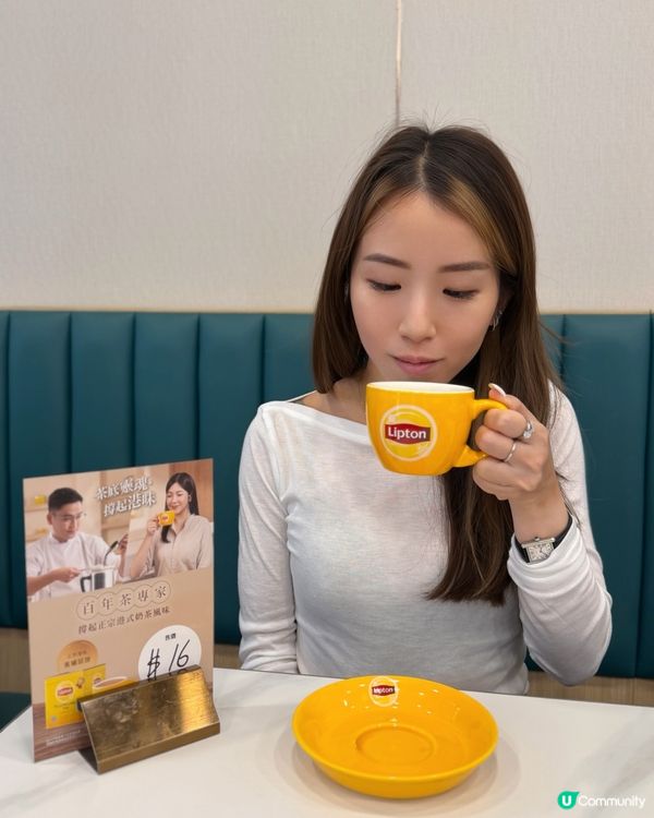 港式奶茶控必睇！黃罐仔認證🤤☕️