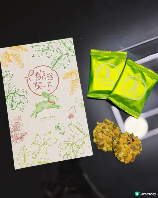 香港必買⭐高顏值伴手禮🍪