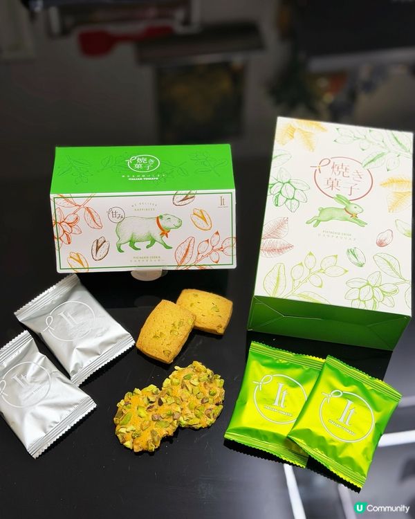 香港必買⭐高顏值伴手禮🍪