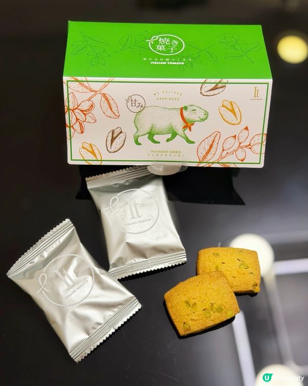 香港必買⭐高顏值伴手禮🍪