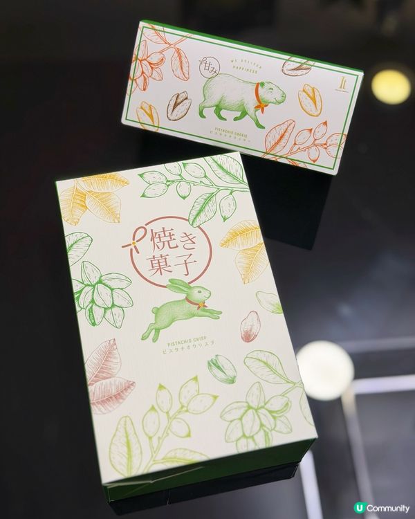 香港必買⭐高顏值伴手禮🍪