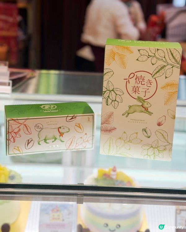 香港必買⭐高顏值伴手禮🍪