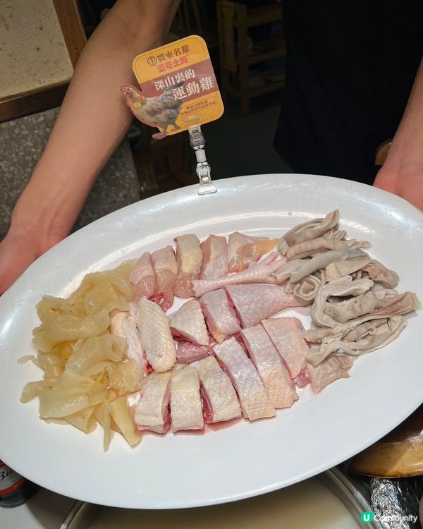 最近天氣涼左是時候暖胃!推介大家來