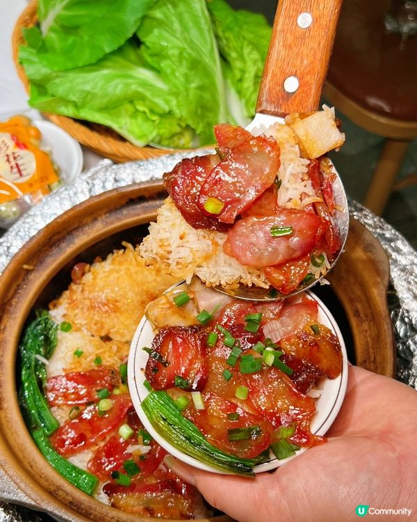 最近天氣涼左是時候暖胃!推介大家來