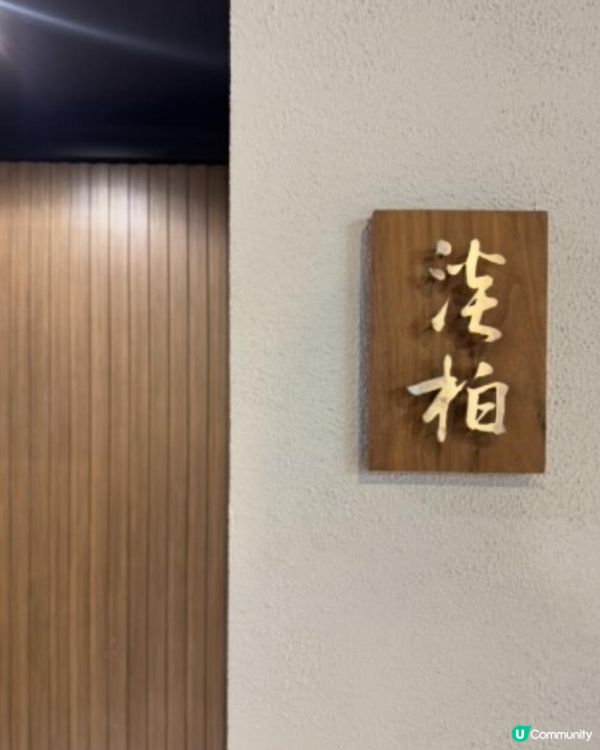 街角時令香箱蟹廚師發辦