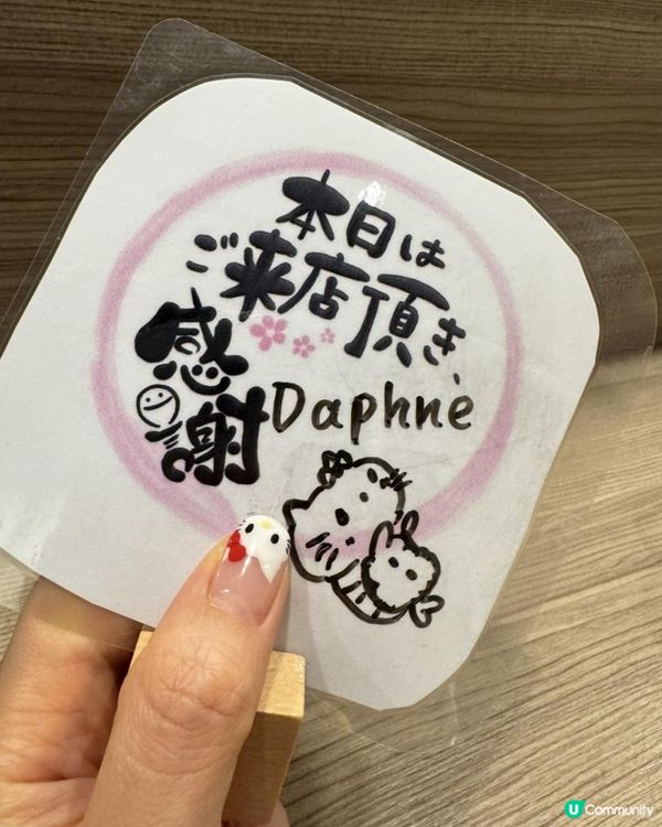 街角時令香箱蟹廚師發辦