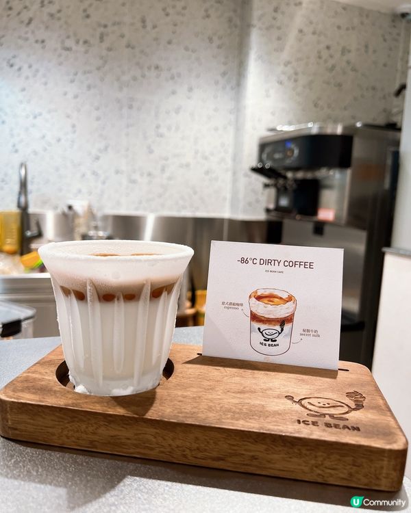 喜歡飲咖啡的一定要來💞