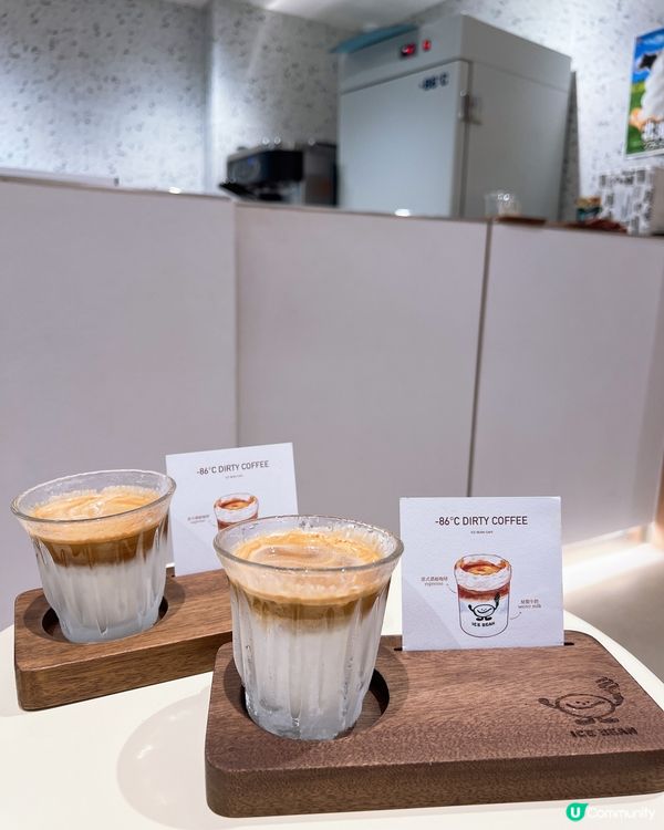 喜歡飲咖啡的一定要來💞