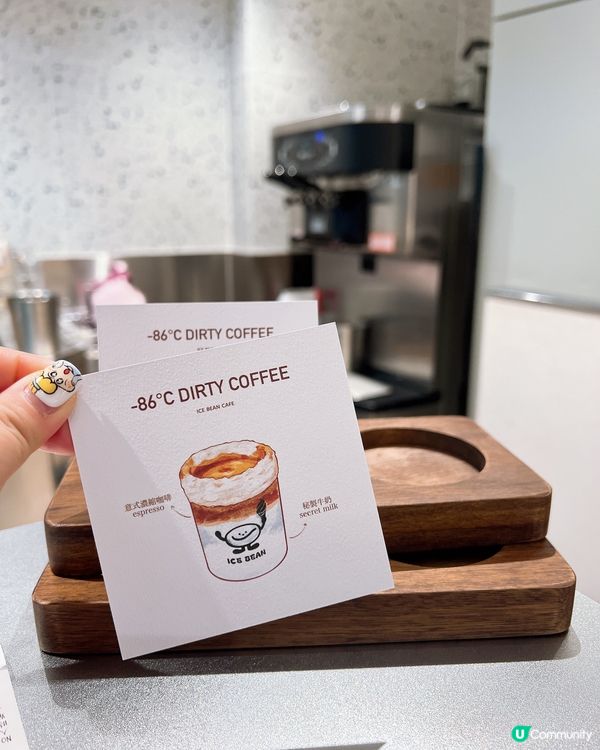 喜歡飲咖啡的一定要來💞