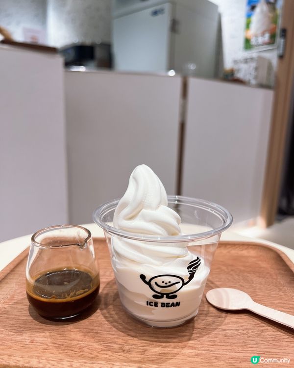 喜歡飲咖啡的一定要來💞