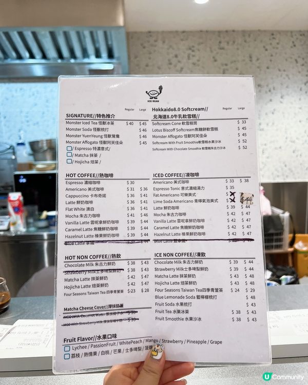 喜歡飲咖啡的一定要來💞