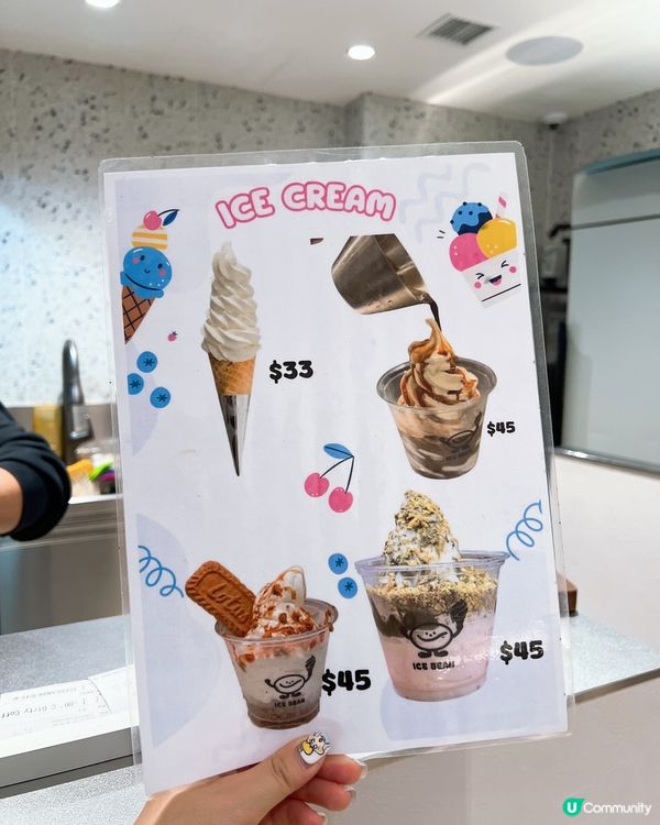 喜歡飲咖啡的一定要來💞