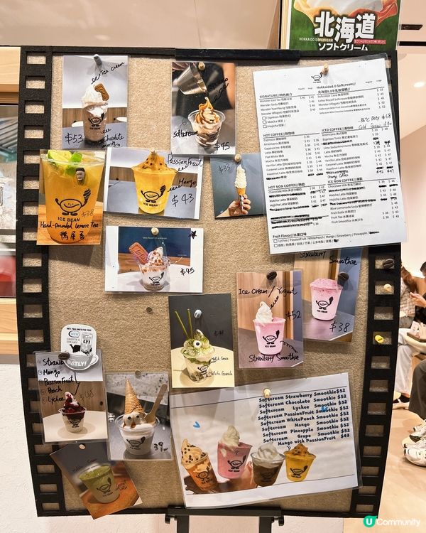 喜歡飲咖啡的一定要來💞