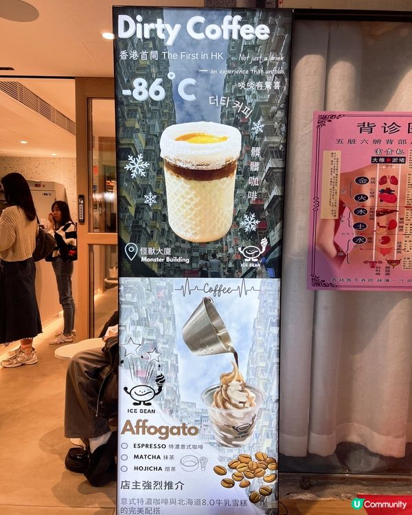 喜歡飲咖啡的一定要來💞