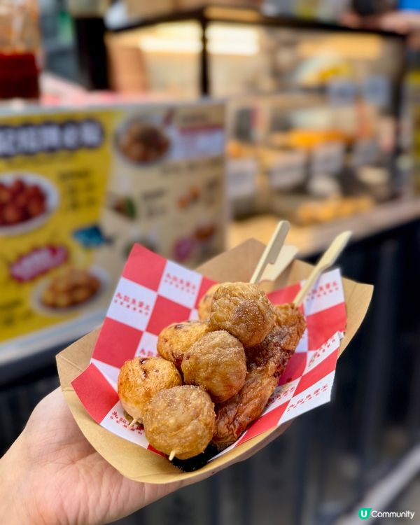 【九記魚蛋王｜九記食品廠第一間小食店】