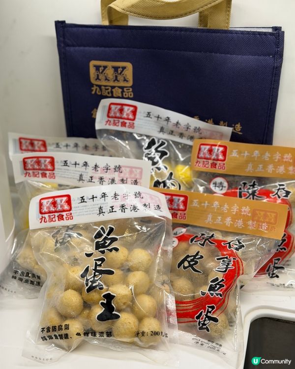 【九記魚蛋王｜九記食品廠第一間小食店】