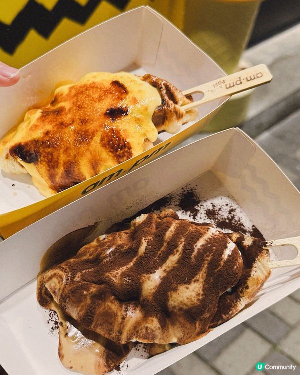 ‼️必食油麻地am.pm窩夫甜品  🍮