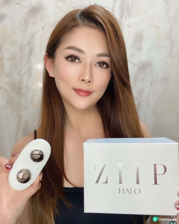 ZIIP HALO微電流緊膚儀