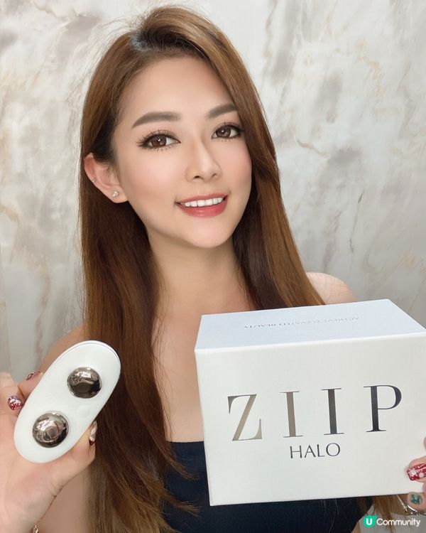 ZIIP HALO微電流緊膚儀
