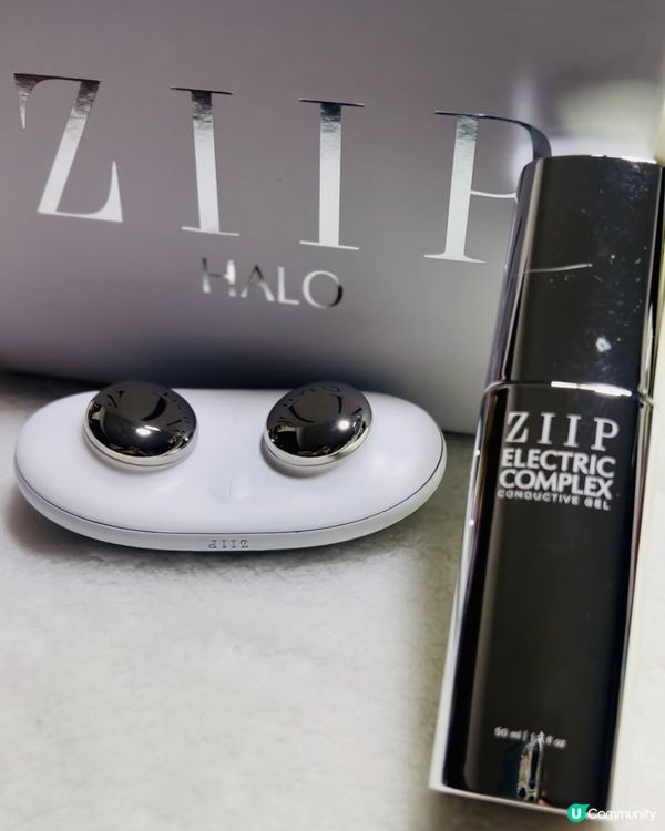 ZIIP HALO微電流緊膚儀
