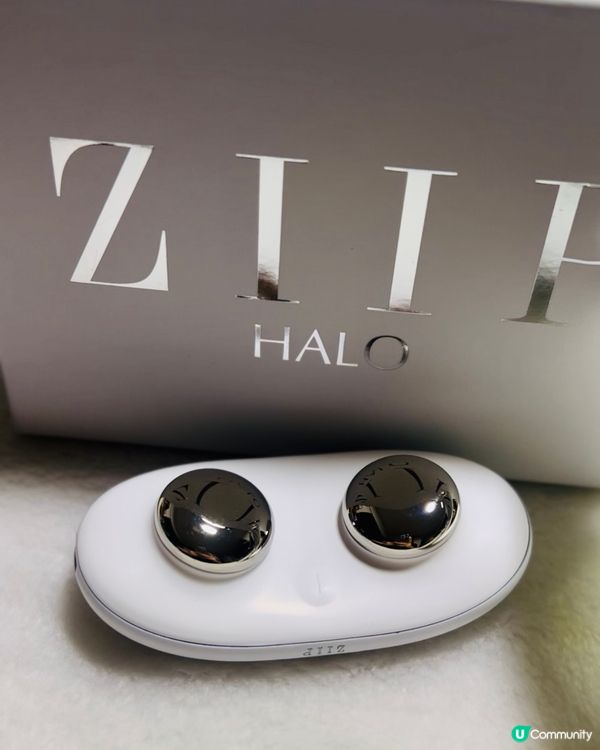 ZIIP HALO微電流緊膚儀