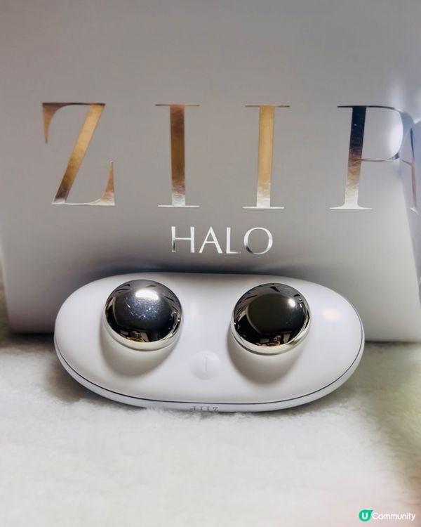 ZIIP HALO微電流緊膚儀