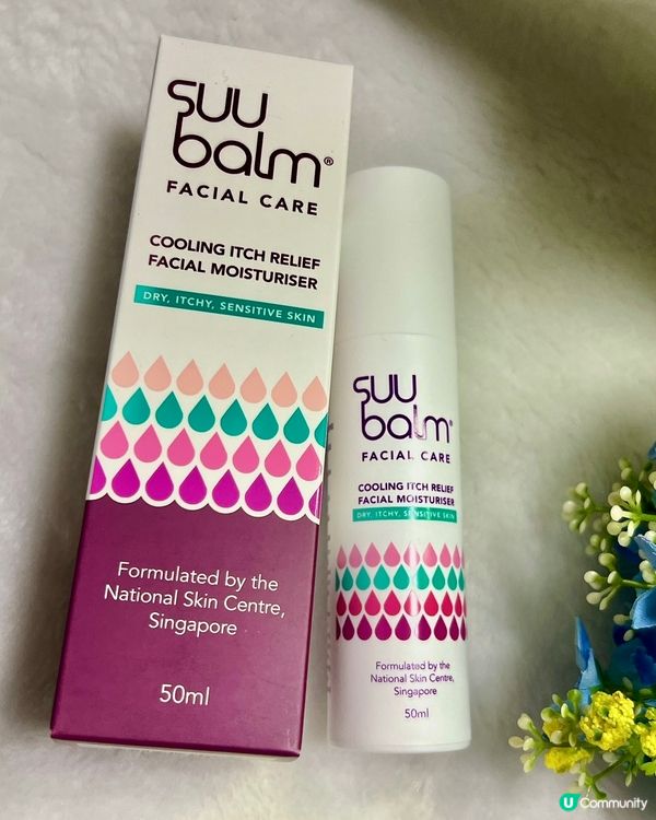 Suu Balm速效舒敏修護面霜