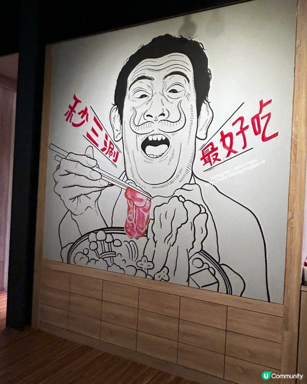 台中必食 💕 米其林必比登推薦 🍲 溫體牛涮鍋鍋