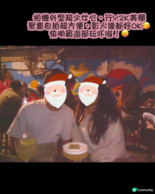 韓國復古雙螢幕相機📸！聖誕禮物首選🎁！少女心爆發💖！