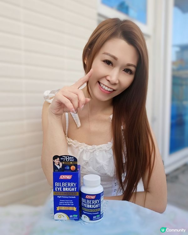 成日用手機容易影響視力。針對此問題，CATALO藍莓護眼系列...