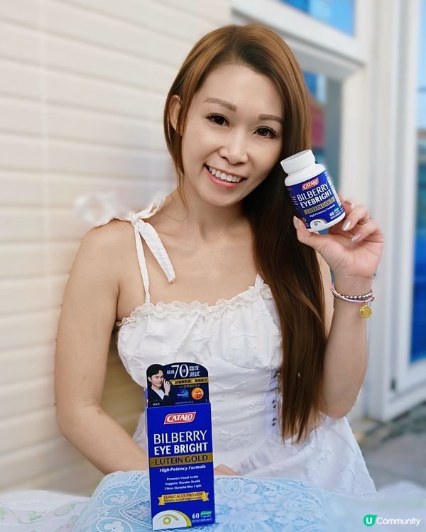 成日用手機容易影響視力。針對此問題，CATALO藍莓護眼系列...