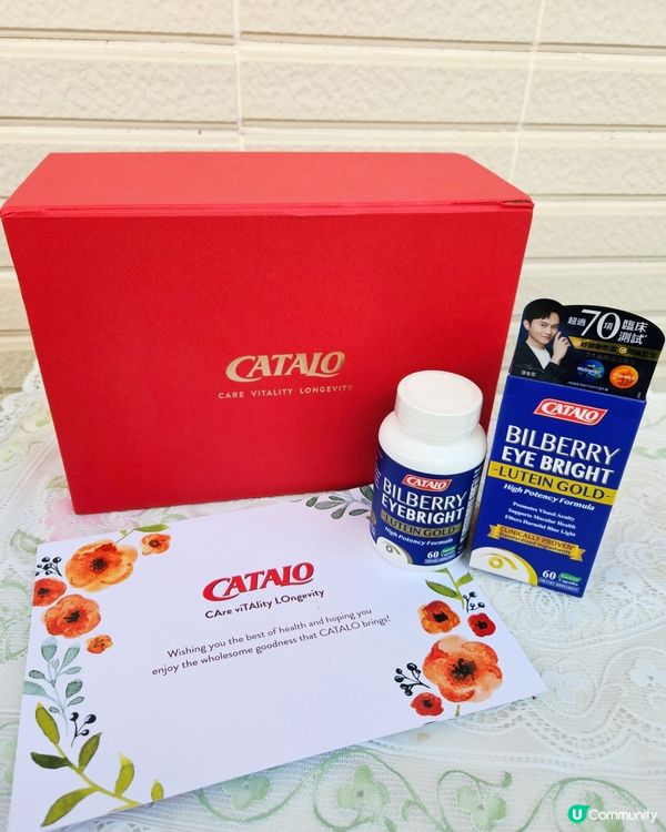 成日用手機容易影響視力。針對此問題，CATALO藍莓護眼系列...