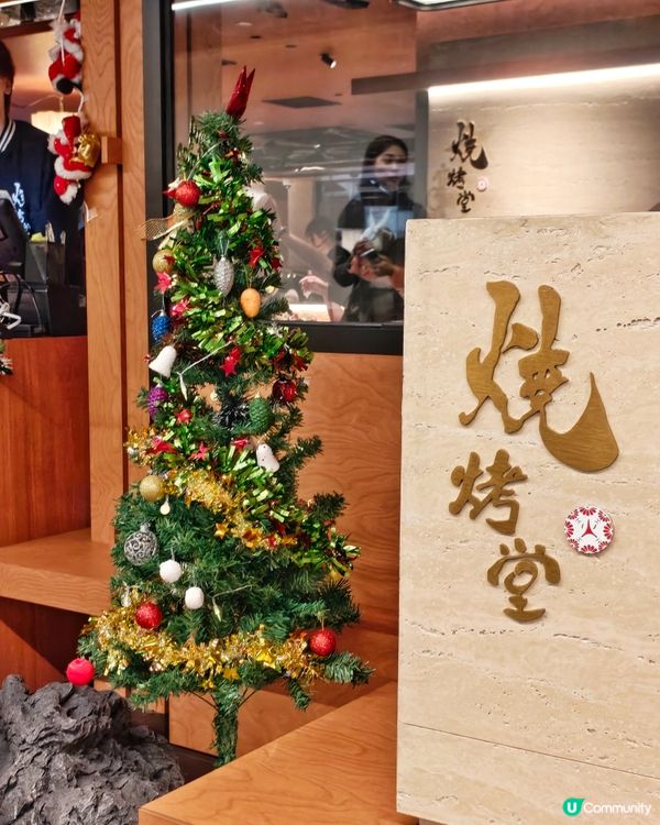 高質👍大人氣🔥串燒